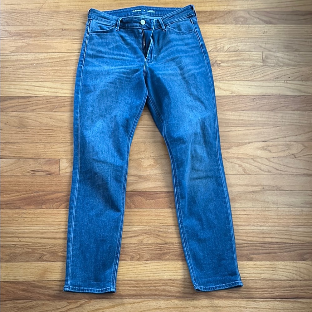 NWOT Old Navy High Rise Wow Straight Jean